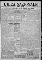 giornale/TO00185815/1917/n.113, 4 ed